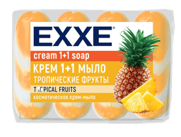Косметическое мыло 75 гр "EXXE" полосатое ЭКОПАК (4 шт.упак), Оранжевое, Тропические фрукты