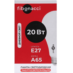 Лампа светодиодная Fibonacci А65-20W/4000/E27 LED Дневной свет