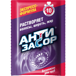 Антизасор 70 г Экспресс-формула, гранулированное средство для удаления засора в трубах