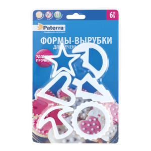 Формы-вырубки для печенья,вафель (6 шт.упак)