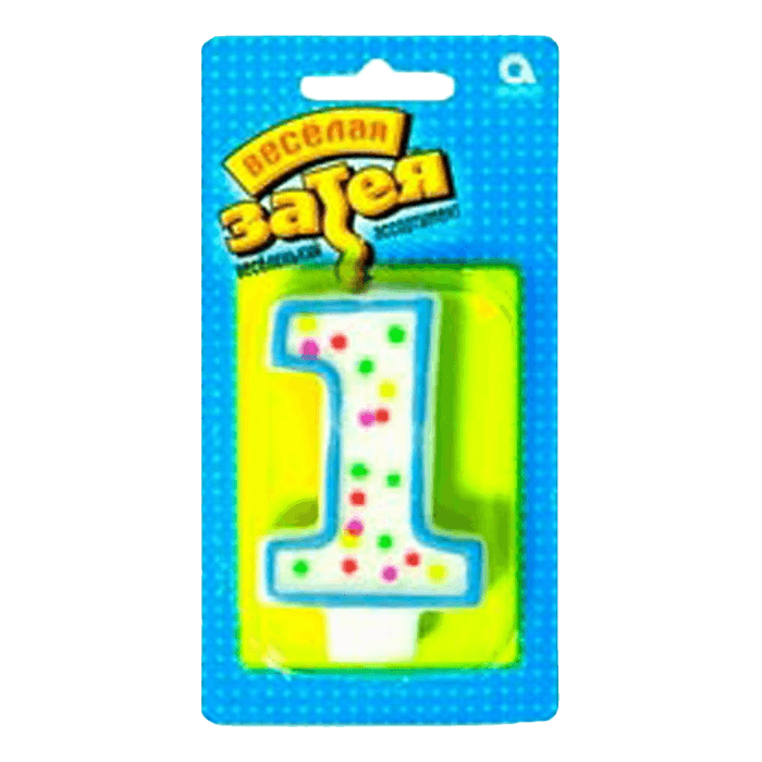 Свеча для торта "Цифра 0-9" с блёстками, №"1"