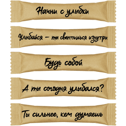 Сахар в стике 5г/10кг (2000 шт.кор) БЛ, Пожелания Сахар в стике 5г/10кг (2000 шт.кор) БЛ, Пожелания