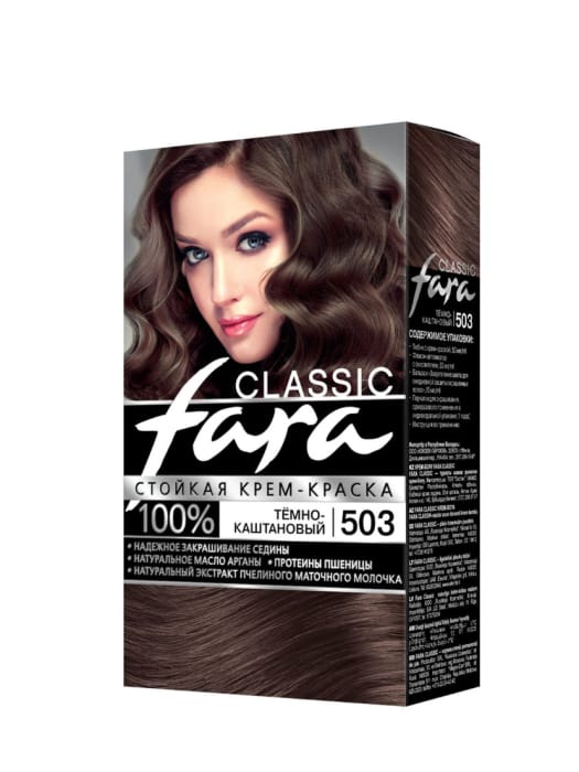 Краска для волос FARA Classic, 503 Темно-каштановый Краска для волос FARA Classic, 503 Темно-каштановый
